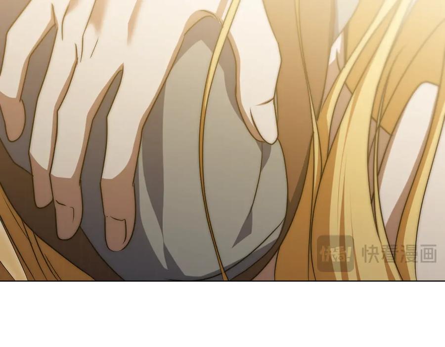 冒牌圣女等待离场 第87话 绝处逢生 第27页