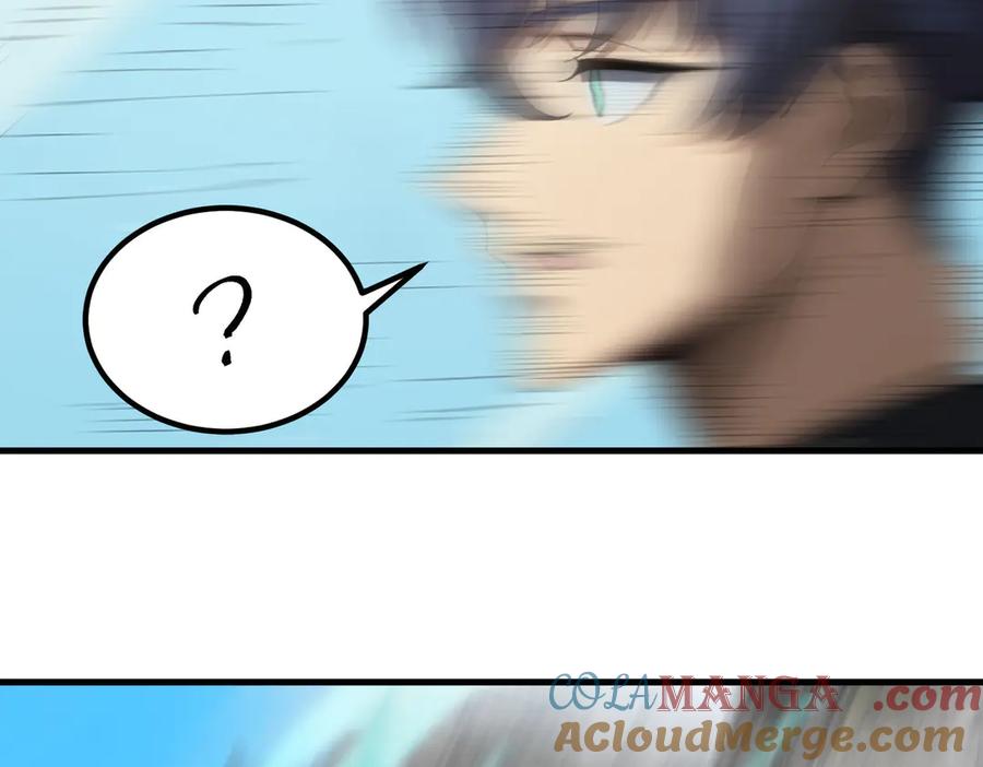《SSS级超越常理的圣骑士》第8话 初入大学 第153页