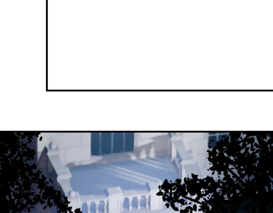 《SSS级超越常理的圣骑士》第8话 初入大学 第124页
