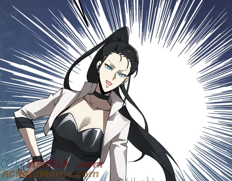 《SSS级超越常理的圣骑士》第8话 初入大学 第89页