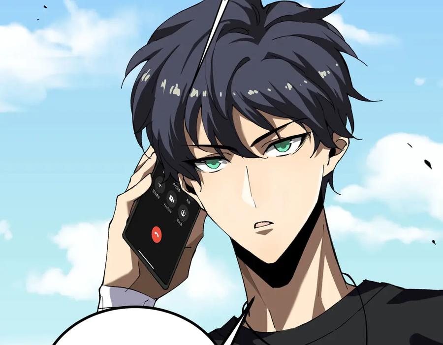 《SSS级超越常理的圣骑士》第8话 初入大学 第47页