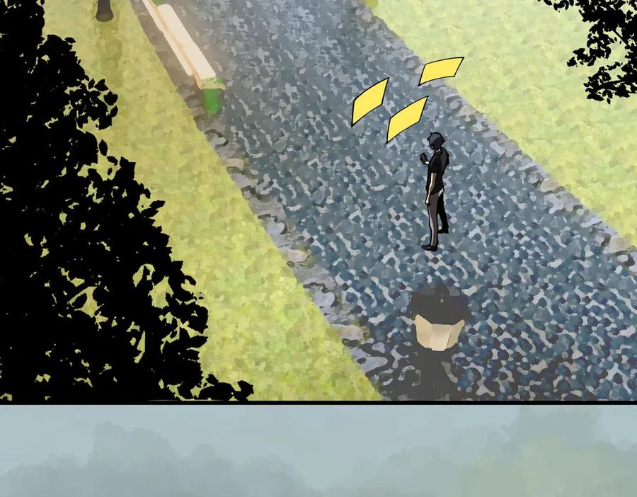 《SSS级超越常理的圣骑士》第8话 初入大学 第36页