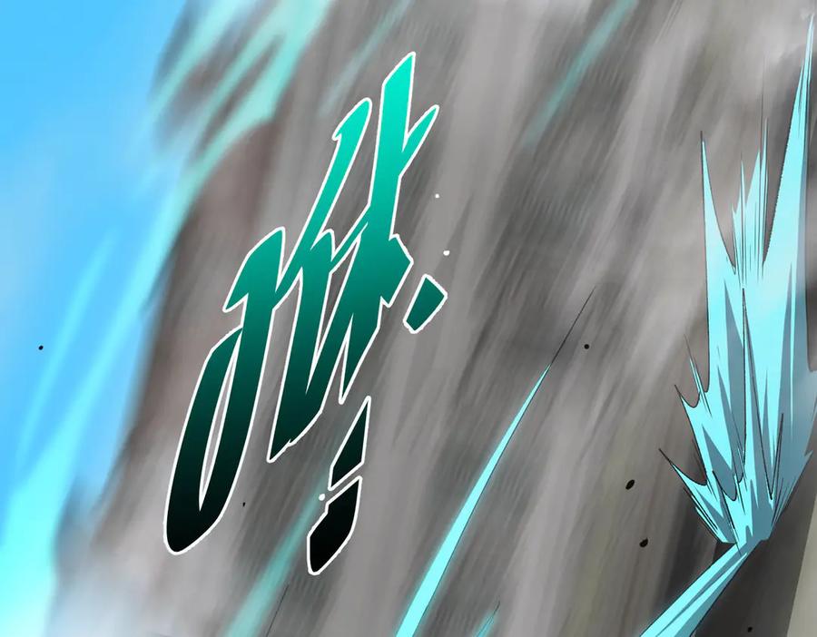 《SSS级超越常理的圣骑士》第8话 初入大学 第154页