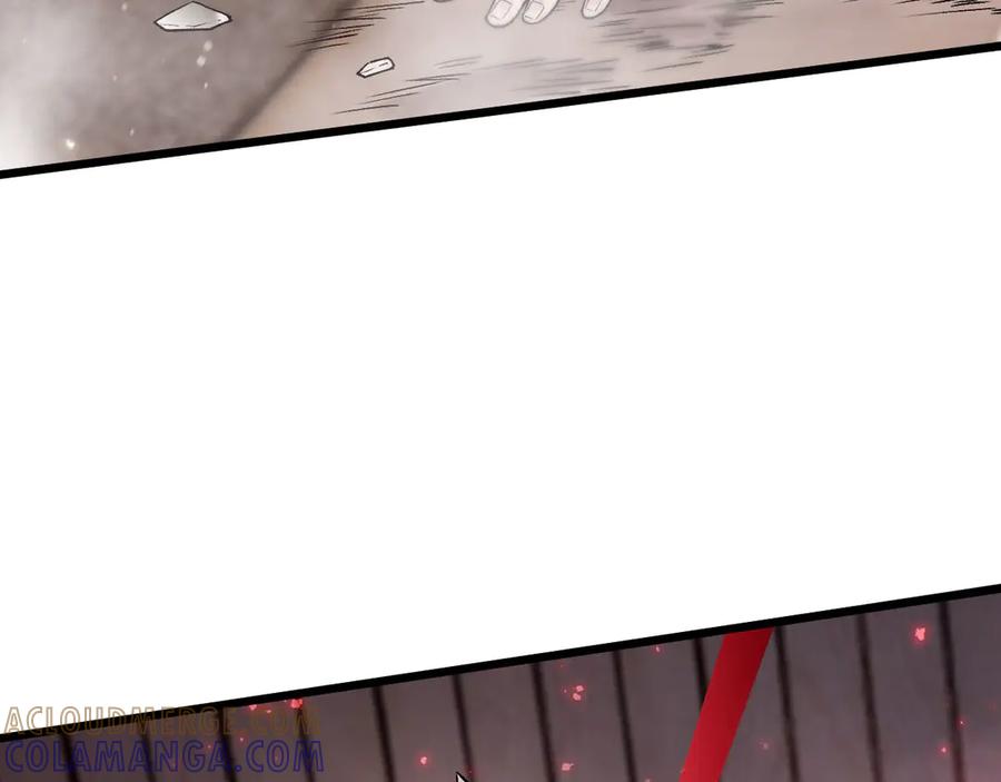 《SSS级超越常理的圣骑士》第89话 周毅赶到 第41页