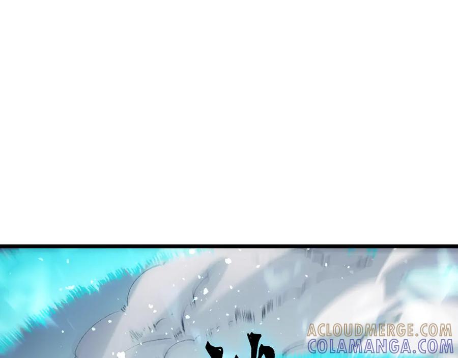 《SSS级超越常理的圣骑士》第89话 周毅赶到 第17页