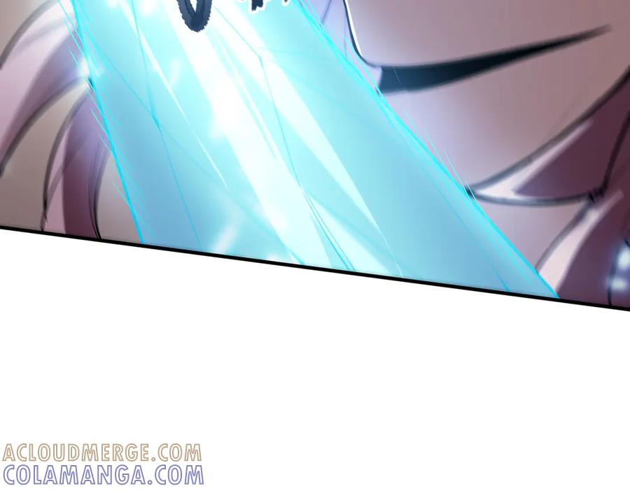 《SSS级超越常理的圣骑士》第89话 周毅赶到 第69页