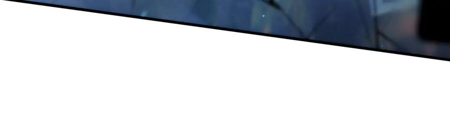 《SSS级超越常理的圣骑士》第89话 周毅赶到 第88页