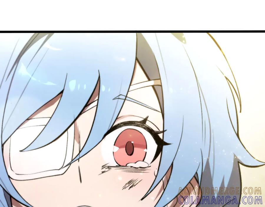 《SSS级超越常理的圣骑士》第89话 周毅赶到 第37页
