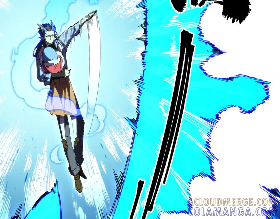 《SSS级超越常理的圣骑士》第89话 周毅赶到 第137页