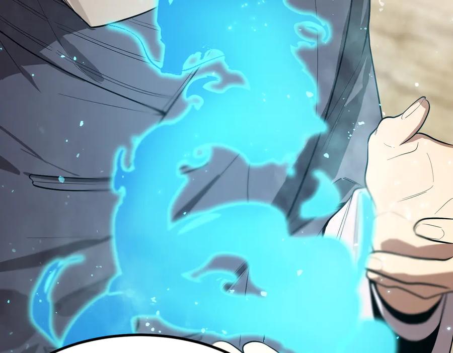 《SSS级超越常理的圣骑士》第90话 周家的难处 第63页