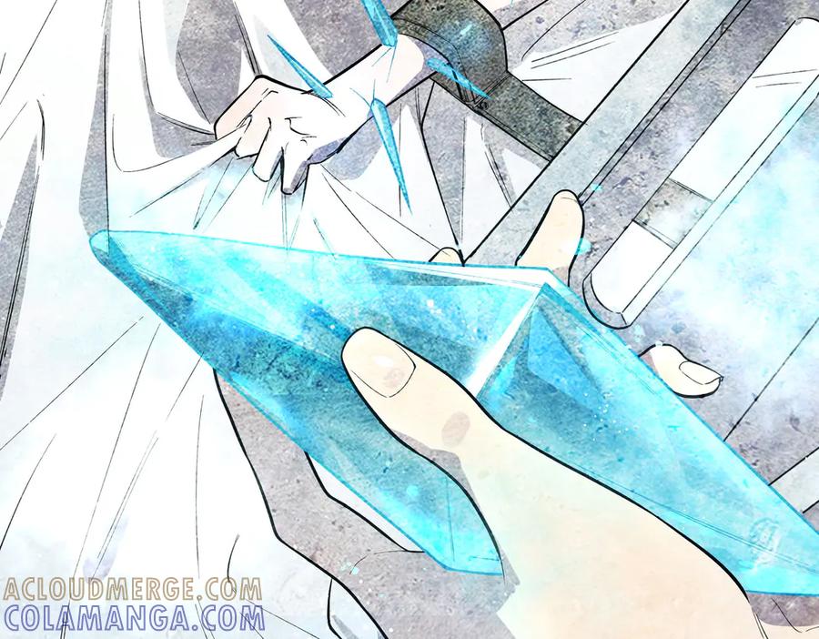 《SSS级超越常理的圣骑士》第90话 周家的难处 第45页