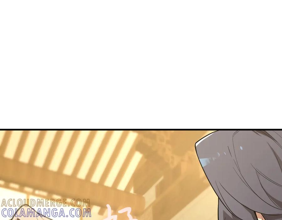 《SSS级超越常理的圣骑士》第90话 周家的难处 第65页