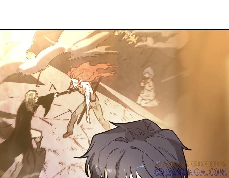 《SSS级超越常理的圣骑士》第90话 周家的难处 第77页