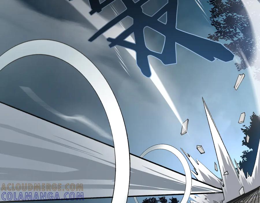 《SSS级超越常理的圣骑士》第93话 副本复制人（上） 第25页
