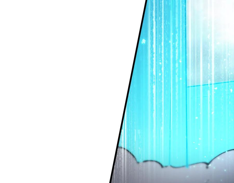 《SSS级超越常理的圣骑士》第95话 失控的姜初然 第131页