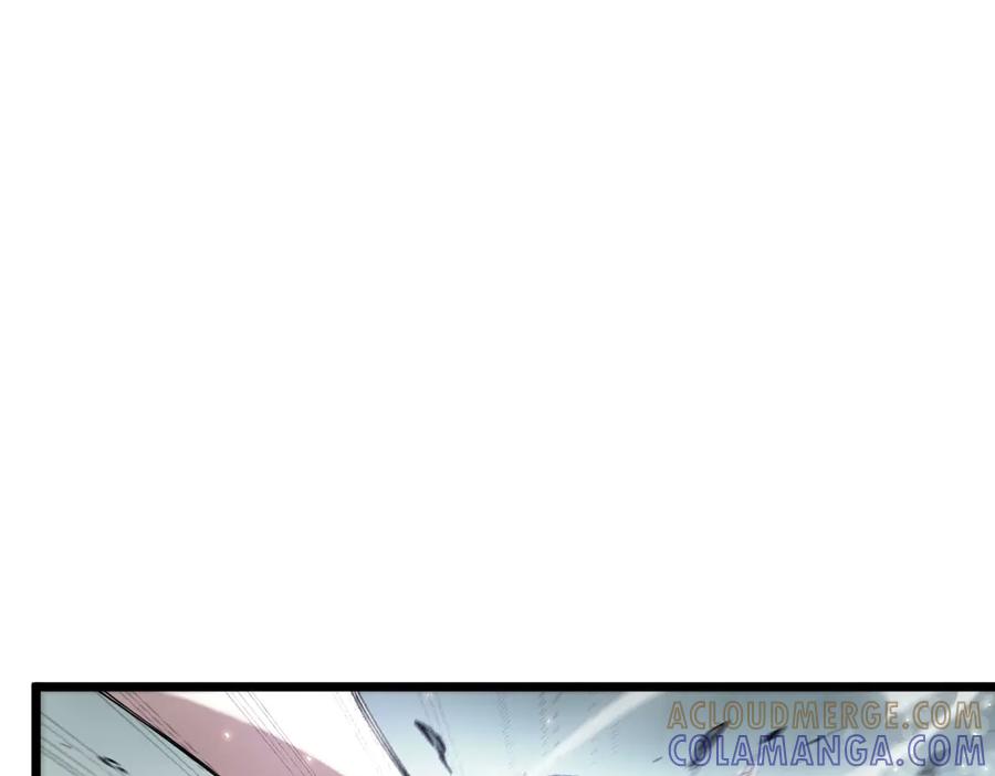 《SSS级超越常理的圣骑士》第95话 失控的姜初然 第53页