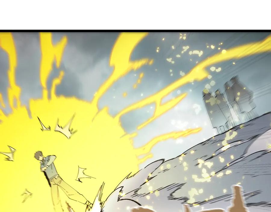 《SSS级超越常理的圣骑士》第95话 失控的姜初然 第48页