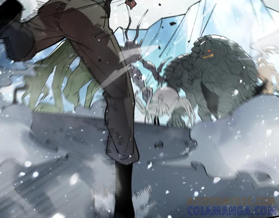 《SSS级超越常理的圣骑士》第95话 失控的姜初然 第105页