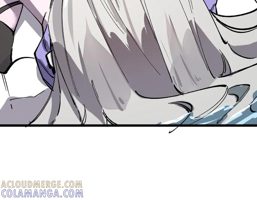《SSS级超越常理的圣骑士》第95话 失控的姜初然 第13页