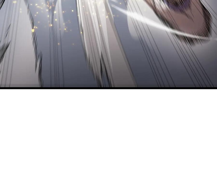 《SSS级超越常理的圣骑士》第95话 失控的姜初然 第50页
