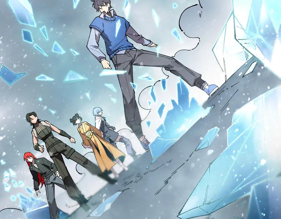 《SSS级超越常理的圣骑士》第95话 失控的姜初然 第83页