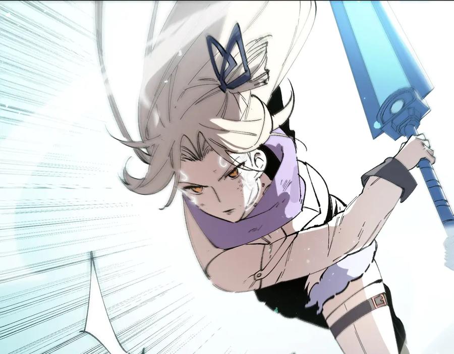 《SSS级超越常理的圣骑士》第95话 失控的姜初然 第39页