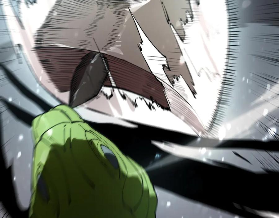 《SSS级超越常理的圣骑士》第95话 失控的姜初然 第110页
