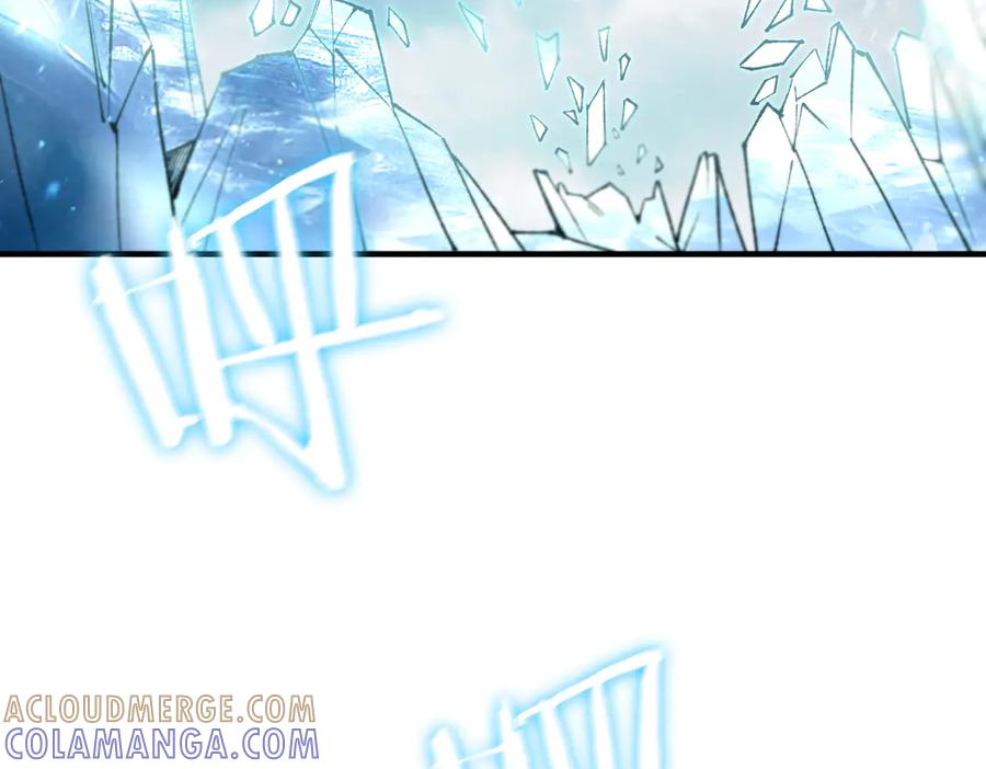 《SSS级超越常理的圣骑士》第95话 失控的姜初然 第81页