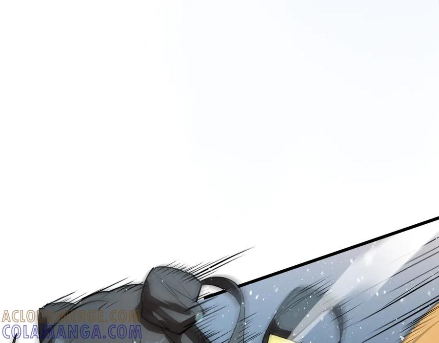 《SSS级超越常理的圣骑士》第95话 失控的姜初然 第145页