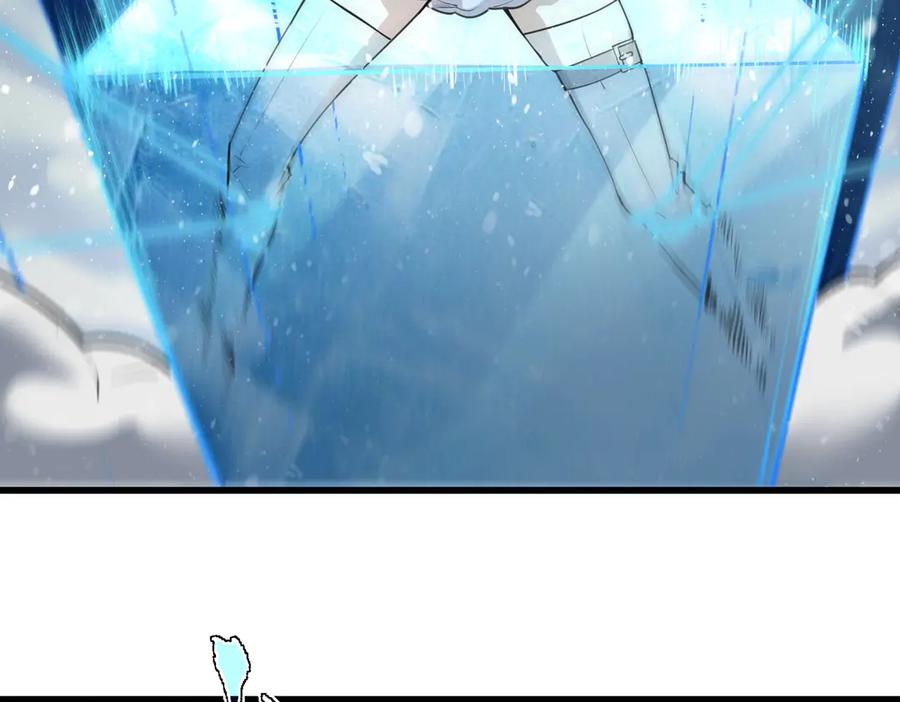 《SSS级超越常理的圣骑士》第95话 失控的姜初然 第135页