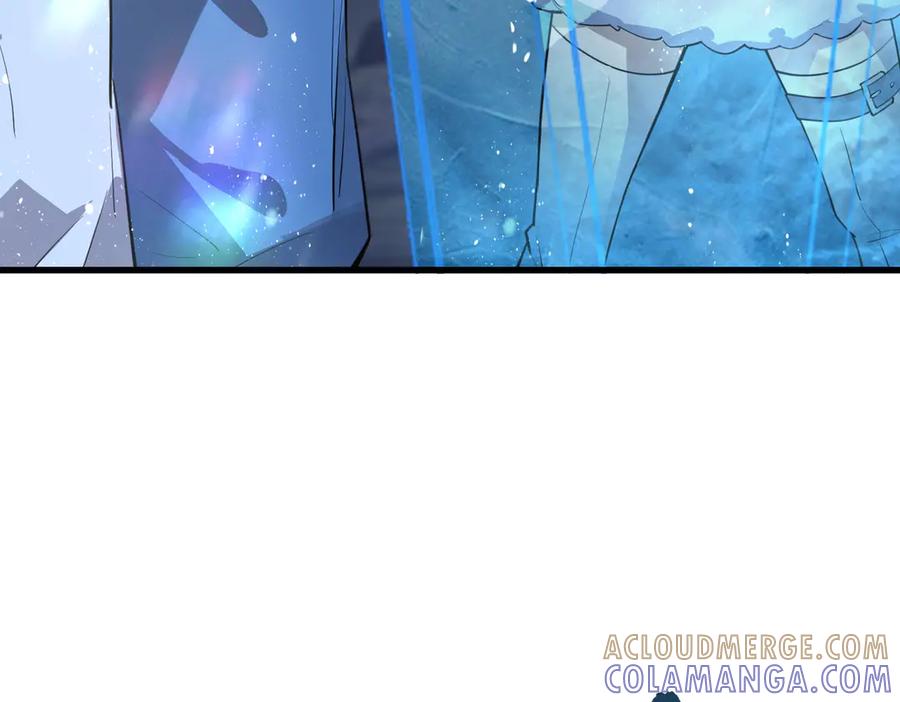 《SSS级超越常理的圣骑士》第95话 失控的姜初然 第141页