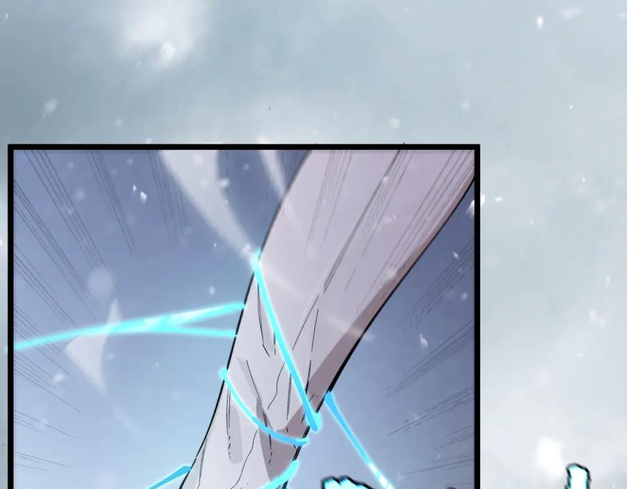 《SSS级超越常理的圣骑士》第95话 失控的姜初然 第70页