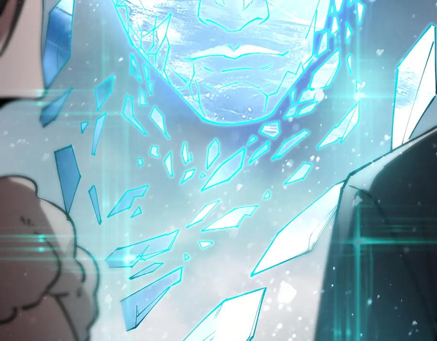 《SSS级超越常理的圣骑士》第95话 失控的姜初然 第86页