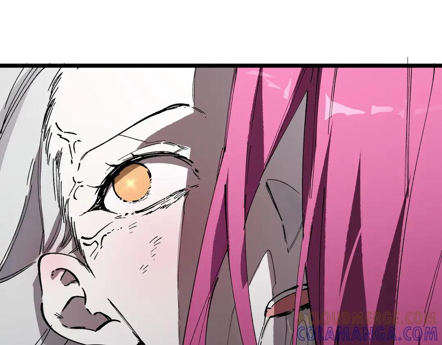 《SSS级超越常理的圣骑士》第95话 失控的姜初然 第9页