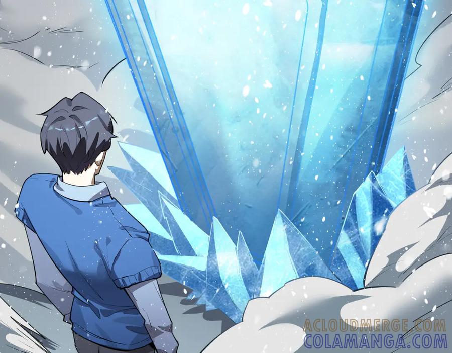 《SSS级超越常理的圣骑士》第95话 失控的姜初然 第137页