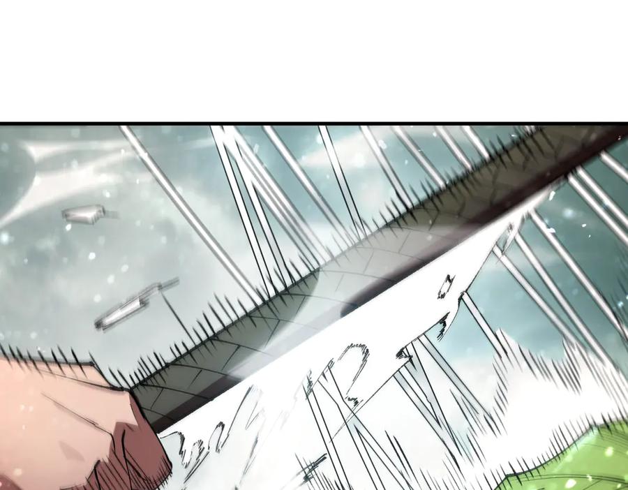 《SSS级超越常理的圣骑士》第95话 失控的姜初然 第107页