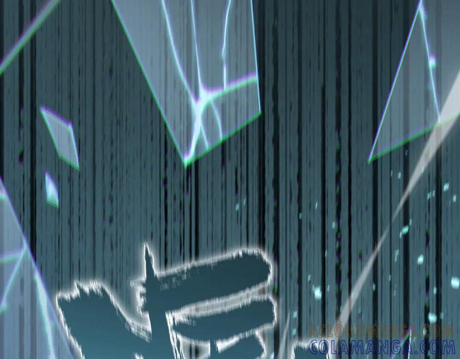 《SSS级超越常理的圣骑士》第95话 失控的姜初然 第33页