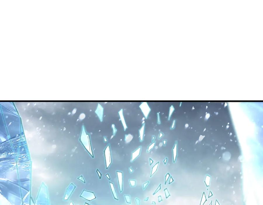 《SSS级超越常理的圣骑士》第95话 失控的姜初然 第80页