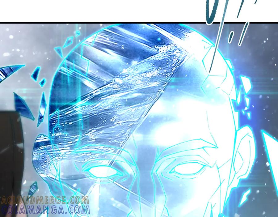 《SSS级超越常理的圣骑士》第95话 失控的姜初然 第85页