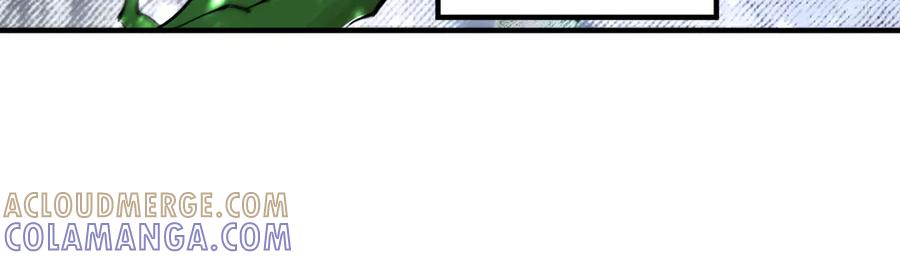 《SSS级超越常理的圣骑士》第95话 失控的姜初然 第93页