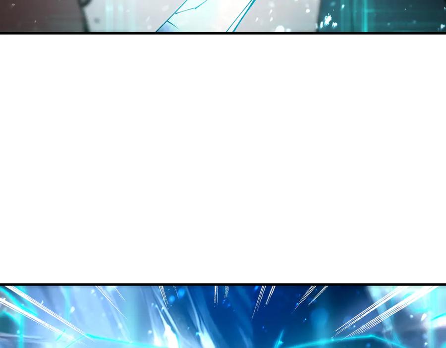 《SSS级超越常理的圣骑士》第95话 失控的姜初然 第87页