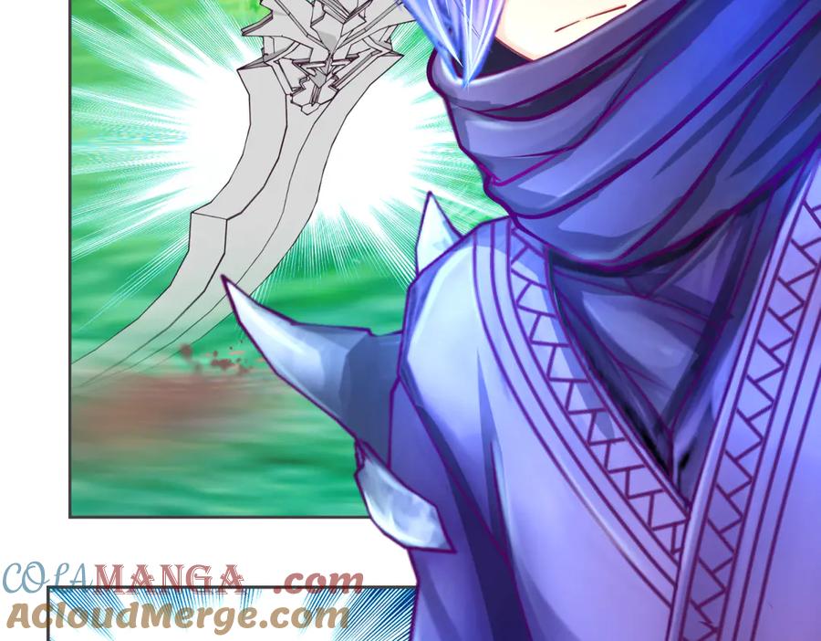 恋上月夜花蝶(新) - 157天啊!怎么全都中毒了_ - 第25张图