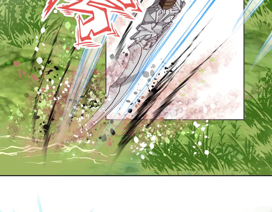 恋上月夜花蝶(新) - 157天啊!怎么全都中毒了_ - 第14张图