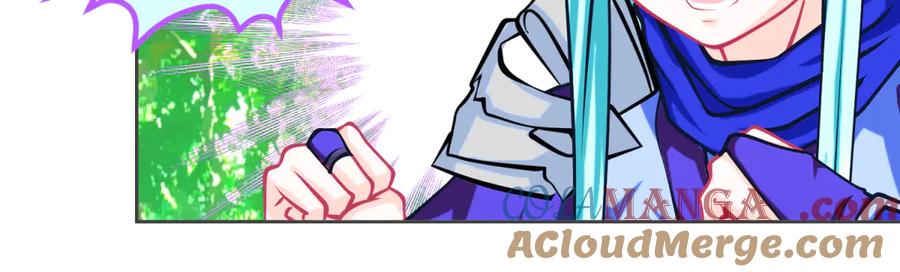 恋上月夜花蝶(新) - 157天啊!怎么全都中毒了_ - 第31张图