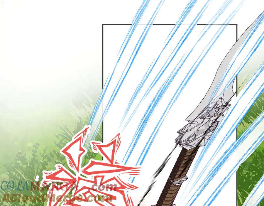 恋上月夜花蝶(新) - 157天啊!怎么全都中毒了_ - 第13张图