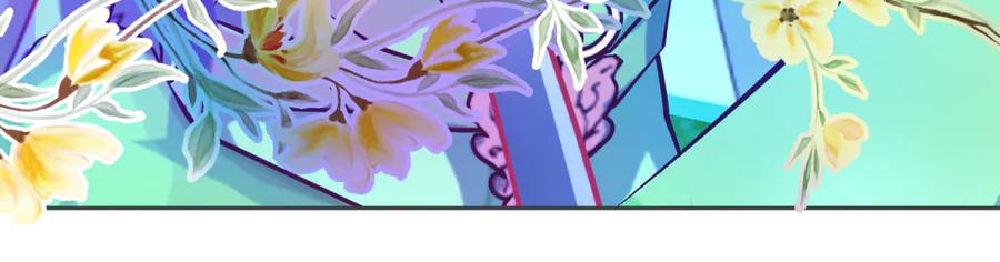 恋上月夜花蝶(新) - 160聪明!小恋的现代救人法 - 第36张图