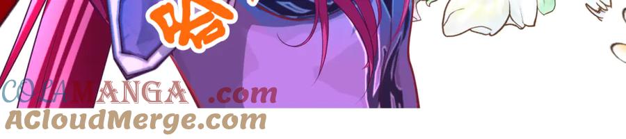 恋上月夜花蝶(新) - 161什么_竟有25世纪的人_! - 第16张图