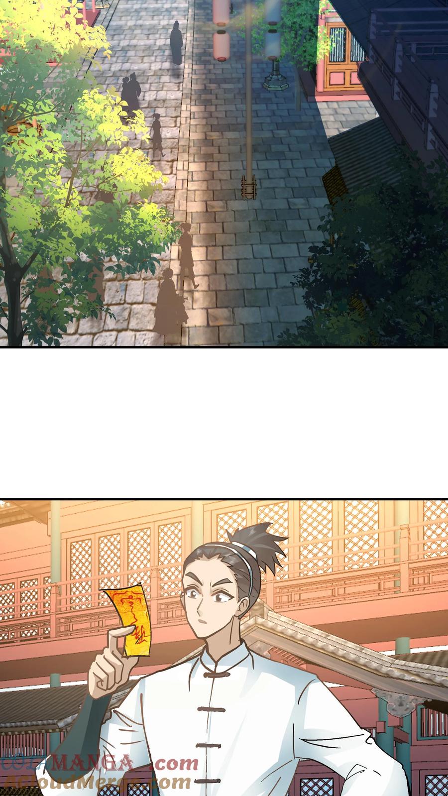混沌天帝诀 第5话 柳高扬 第7页