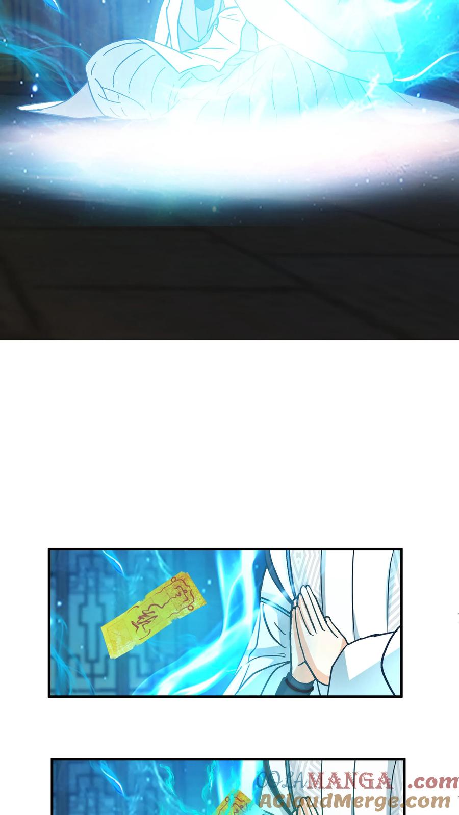 混沌天帝诀 第5话 柳高扬 第3页