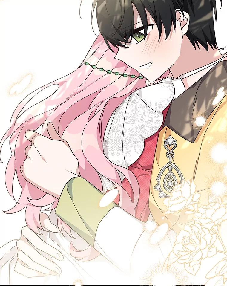 《反派家族的掌权小女儿》86.回家 第54页